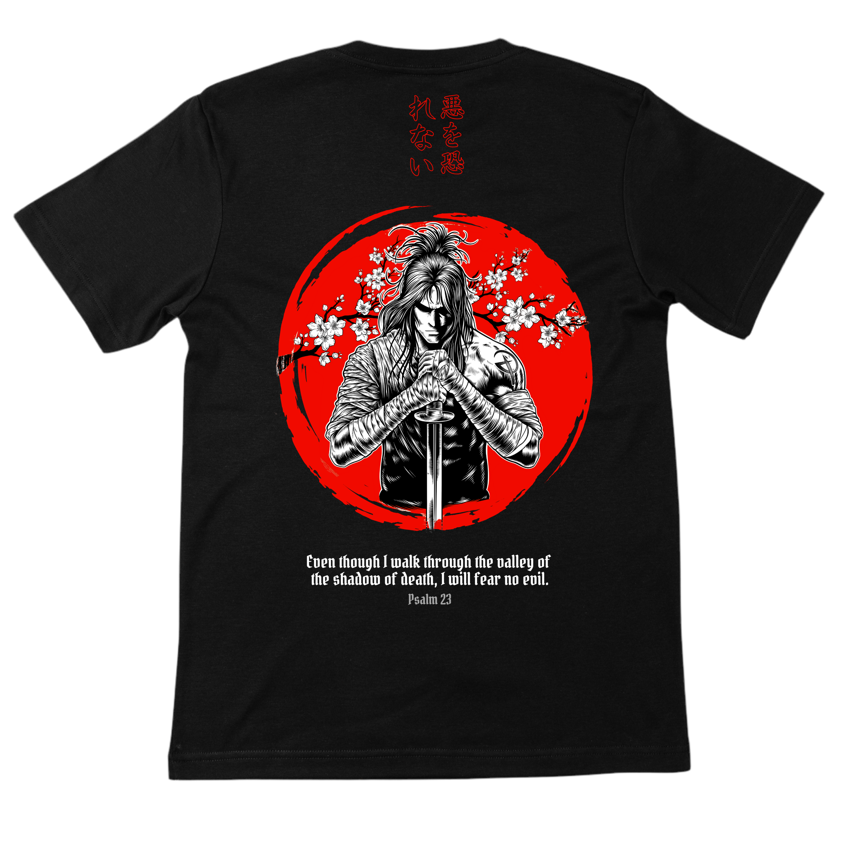 FEAR NO EVIL TEE
