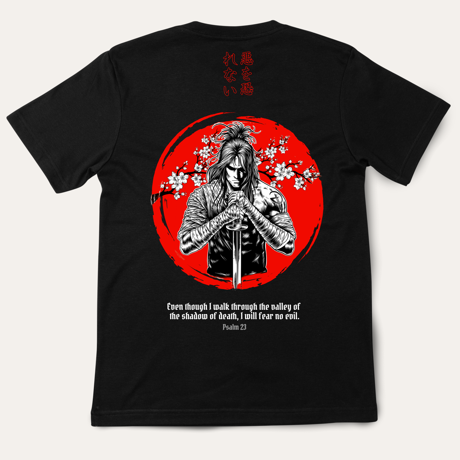 I will fear no evil t shirts outlet