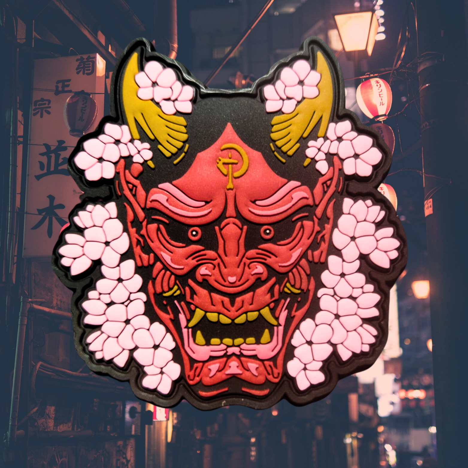“HANNYA” DEMON MASK PATCH