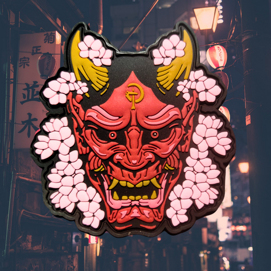 “HANNYA” DEMON MASK PATCH